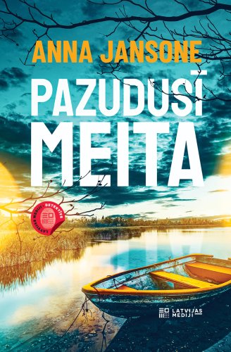 Pazudusī meita