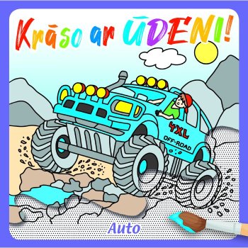 Krāso ar ūdeni. Auto