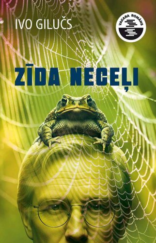 Zīda neceļi (e- grāmata)