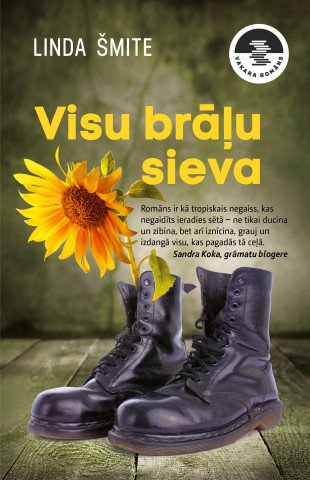Visu brāļu sieva (e-grāmata)