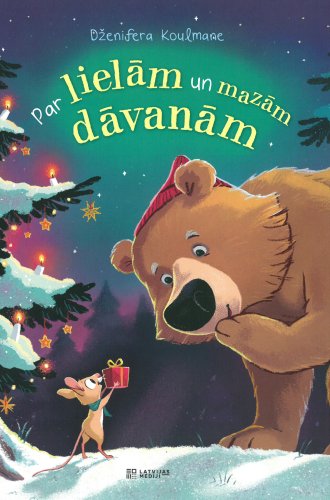 Par lielām un mazām  dāvanām