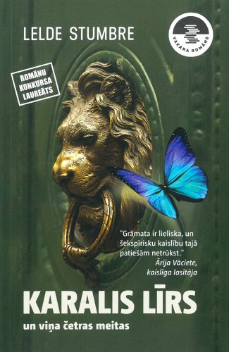 Karalis Līrs un viņa četras meitas. Vakara romāns
