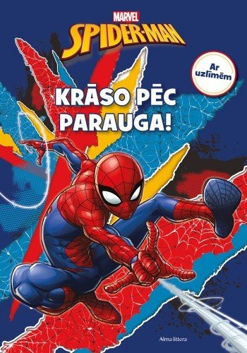 Spider- Man. Krāso pēc parauga! Ar uzlīmem