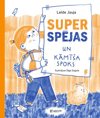 Superspējas un kāmīša spoks