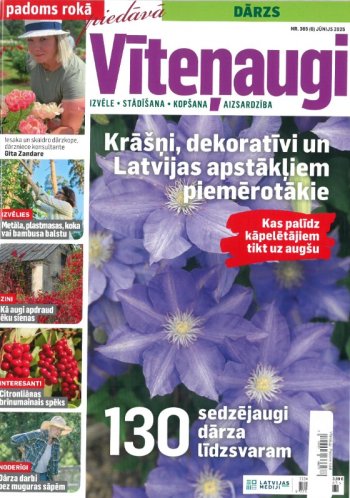 Vīteņaugi. Padoms rokā