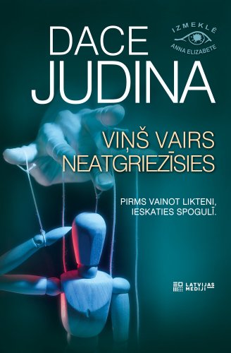Viņš vairs neatgriezīsies