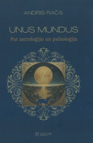 Unus Mundus (e-grāmata)