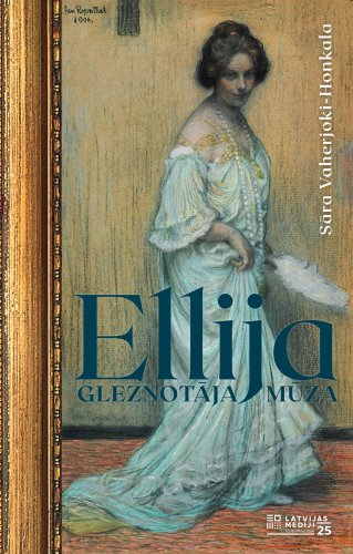 Ellija. Gleznotāja mūza (e-grāmata)