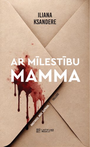 Ar mīlestību mamma (e-grāmata)