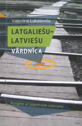 Latgaliešu- latviešu vārdnīca