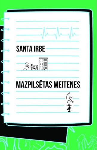 Mazpilsētas meitenes