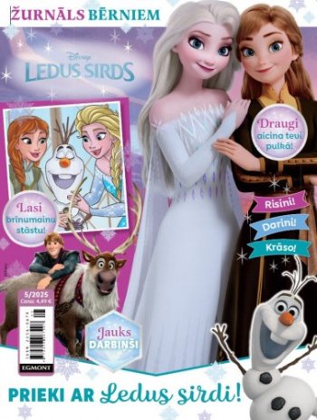 Ledus sirds 5 2025