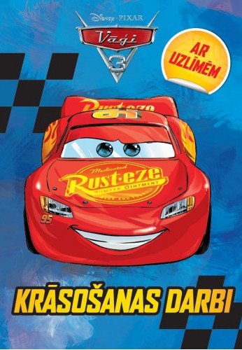 Vāģi. Ar uzlīmēm. Krāsošanas darbi