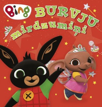 Bing. Burvju mirdzumiņi