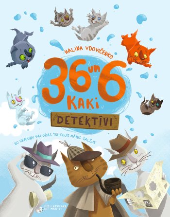 36 un 6 kaķi. Detektīvi