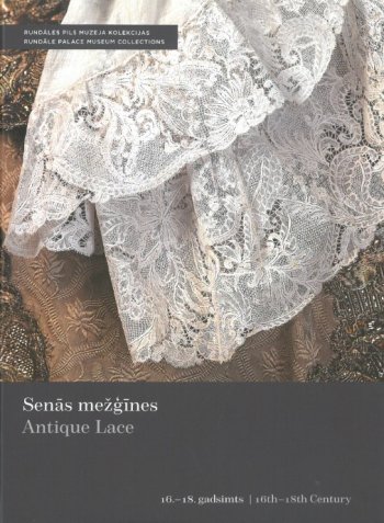 Senās mežģīnes. Antique Lace