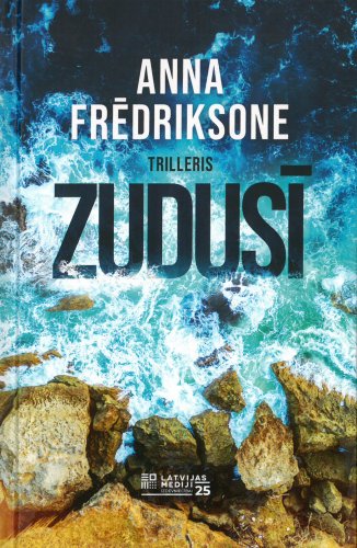 Zudusī