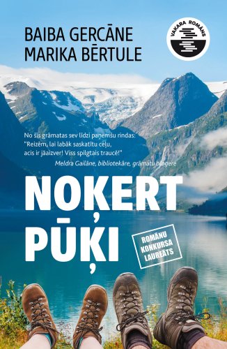 Noķert pūki ( E-grāmata)