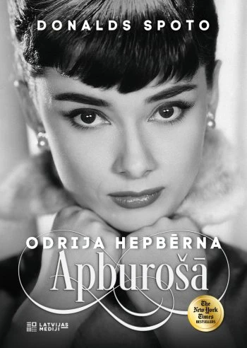 Odrija Hepbērna. Apburošā