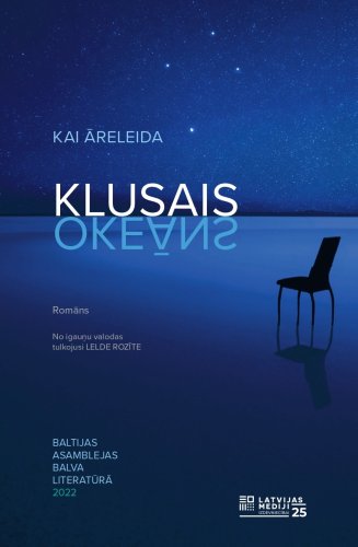 Klusais okeāns