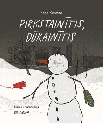 Pirkstainītis, dūrainītis