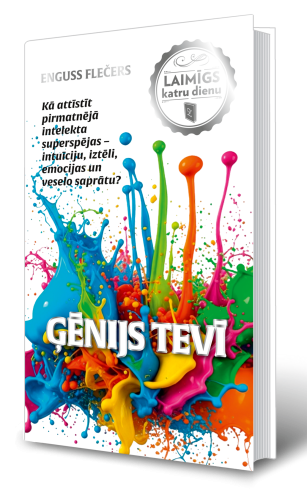 Ģēnijs tevī