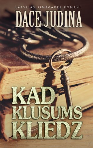 Kad klusums kliedz (e-grāmata)