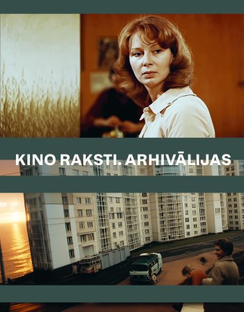 Kino raksti. Arhivālijas
