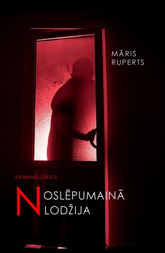 Noslēpumainā lodžija