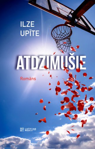 Atdzimušie