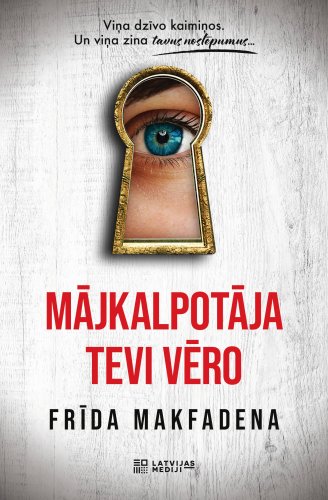 Mājkalpotāja tevi vēro (e-grāmata)