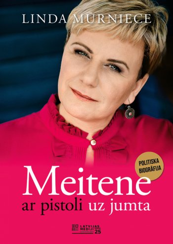 Meitene ar pistoli uz jumta (e-grāmata)