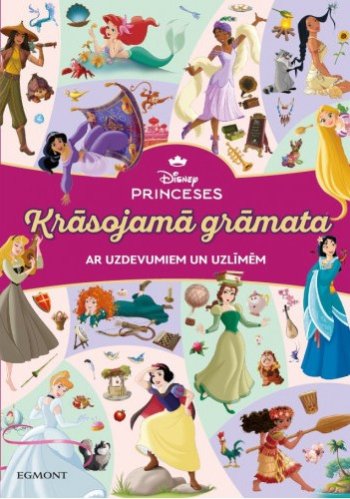Princeses. Krāsojamā grāmata ar uzdevumiem un uzlīmēm