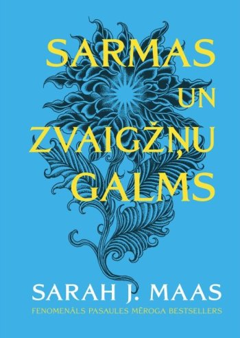 Sarmas un zvaigžņu galms