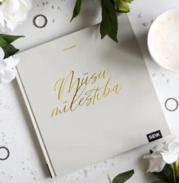 Mūsu mīlestība. Kāzu albums