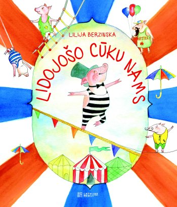 Lidojošo cūku nams