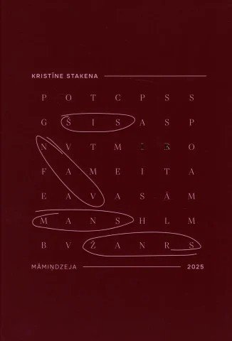 Šis nav mans žanrs