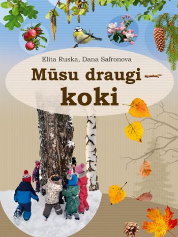 Mūsu draugi - koki