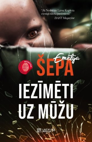 Iezīmēti uz mūžu (e-grāmata)