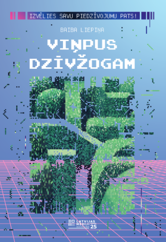 Viņpus dzīvžogam