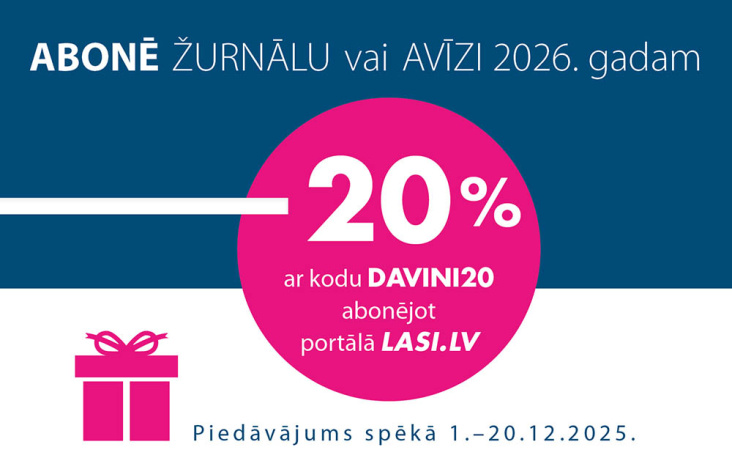 A Subscription Gift - Enjoy It All Year Long