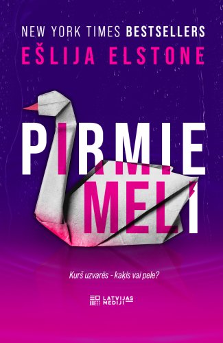 Pirmie meli (e-grāmata)