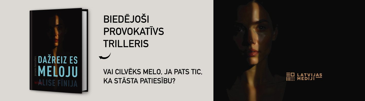 Alise Fīnija ''Dažreiz es meloju''